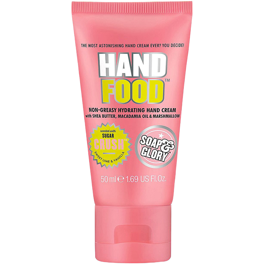 سوب آند جلوري كريم يدين شوجر كرش 50 مل