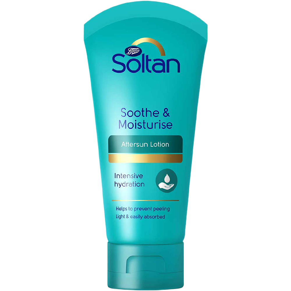 حقيبة سفر صغيرة من سلطان