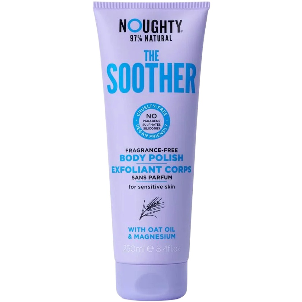 نوتي ذا سوذر ملمع للجسم 250 مل