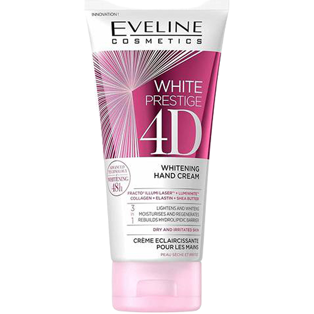 وايت برستيج دي كريم تفتيح اليدين 1*3 100مل
