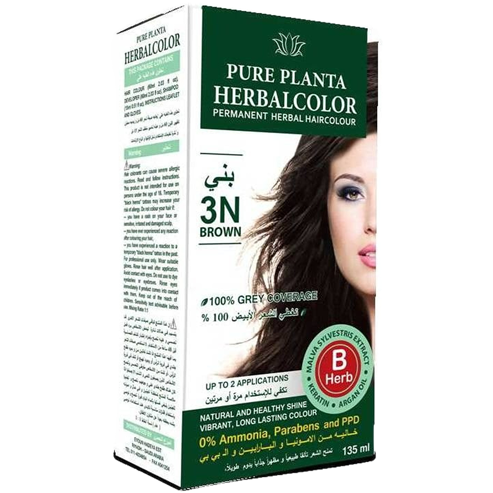 صبغه شعر PURE PLANTA HERBALCOLOR بني 135مل 3N
