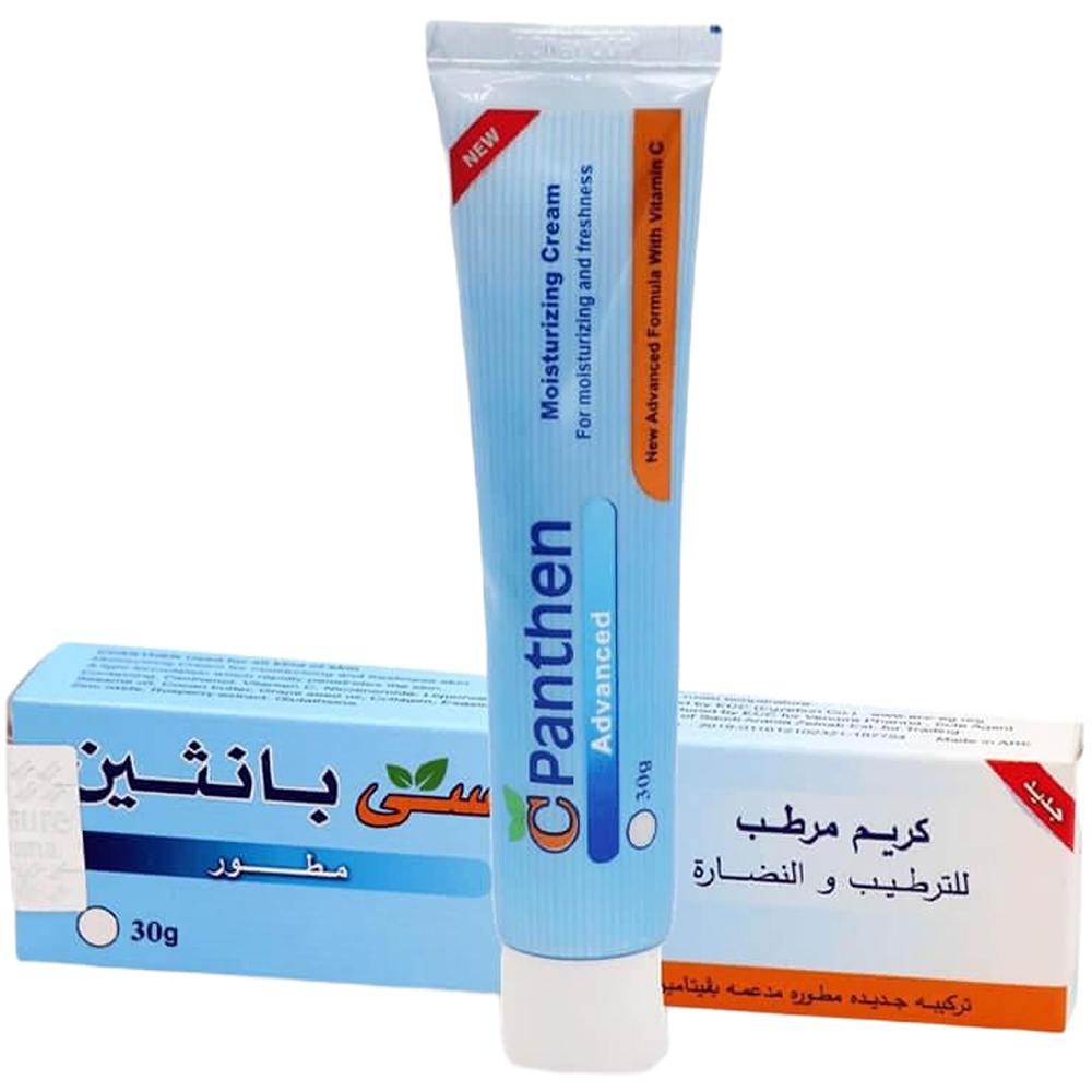 C-Panthen Moisturizing Cream for Skin Hydration & Radiance 30 g
