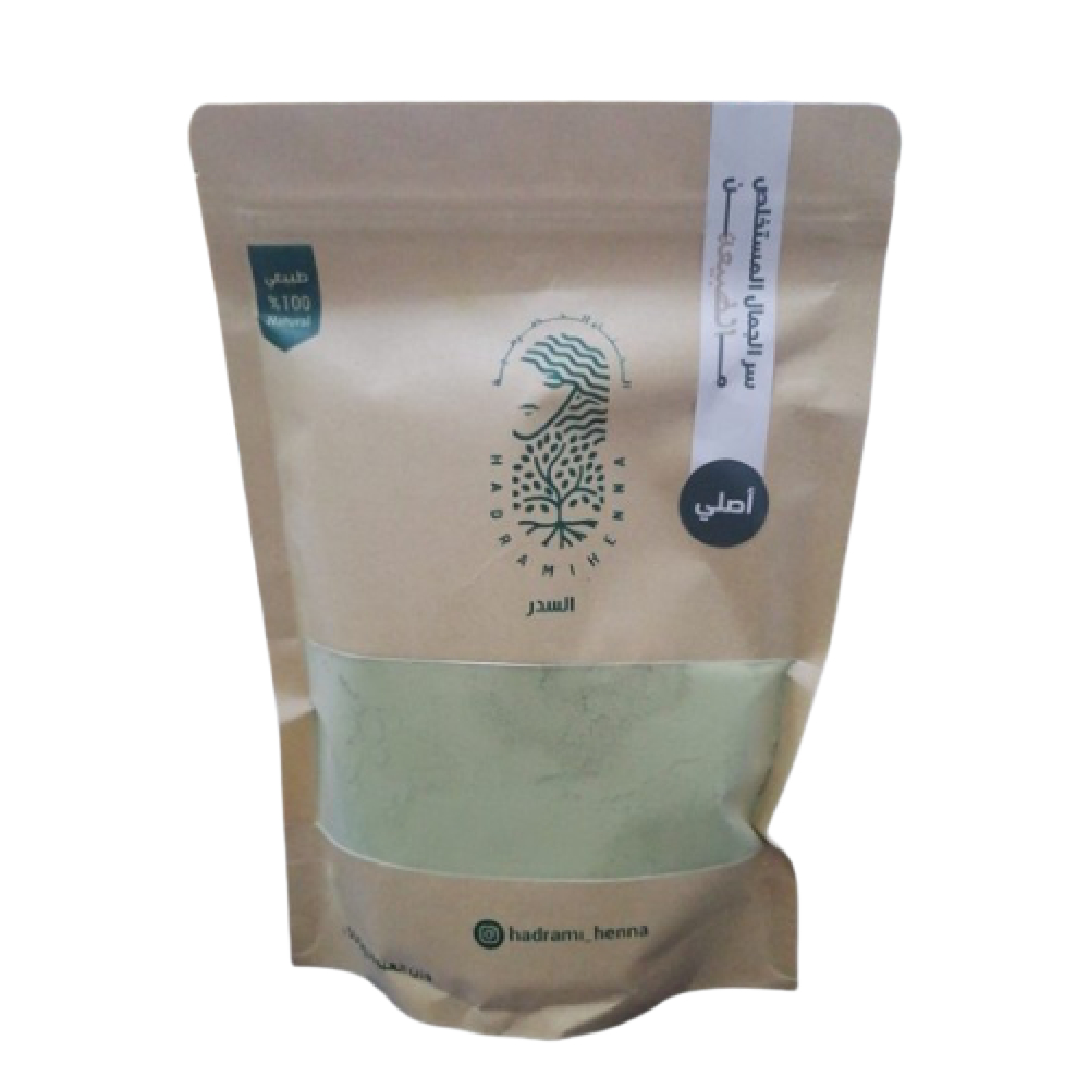 Hadrami Sidr Hair Henna 500 g