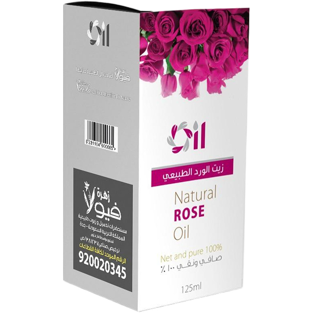 زيت طبيعي زهرة فيولا بالورد صافي ونقي 125مل