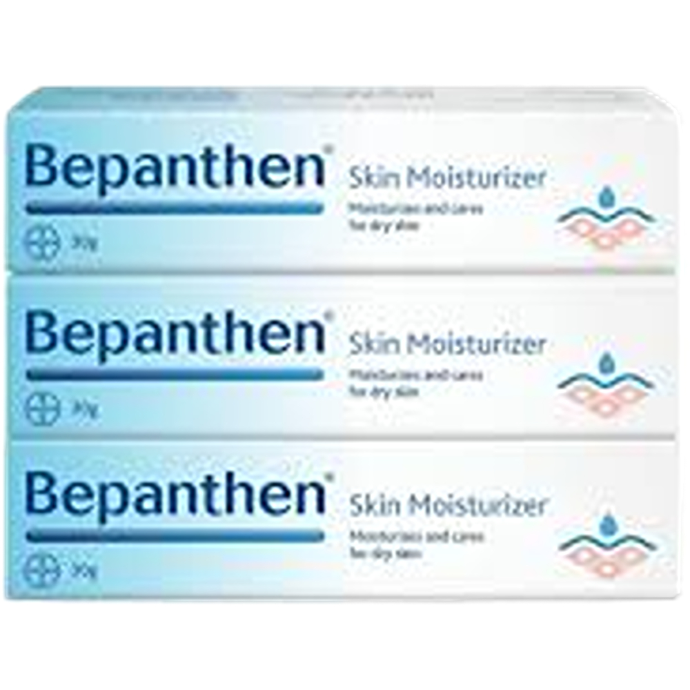 بيبانثين كريم جسم مرطب 30 مل (عرض 2+1)