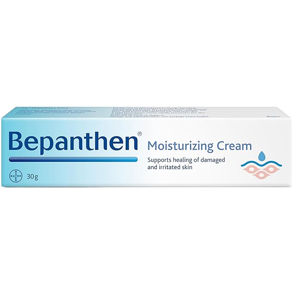 بيبانثين كريم جسم مرطب 30 جم