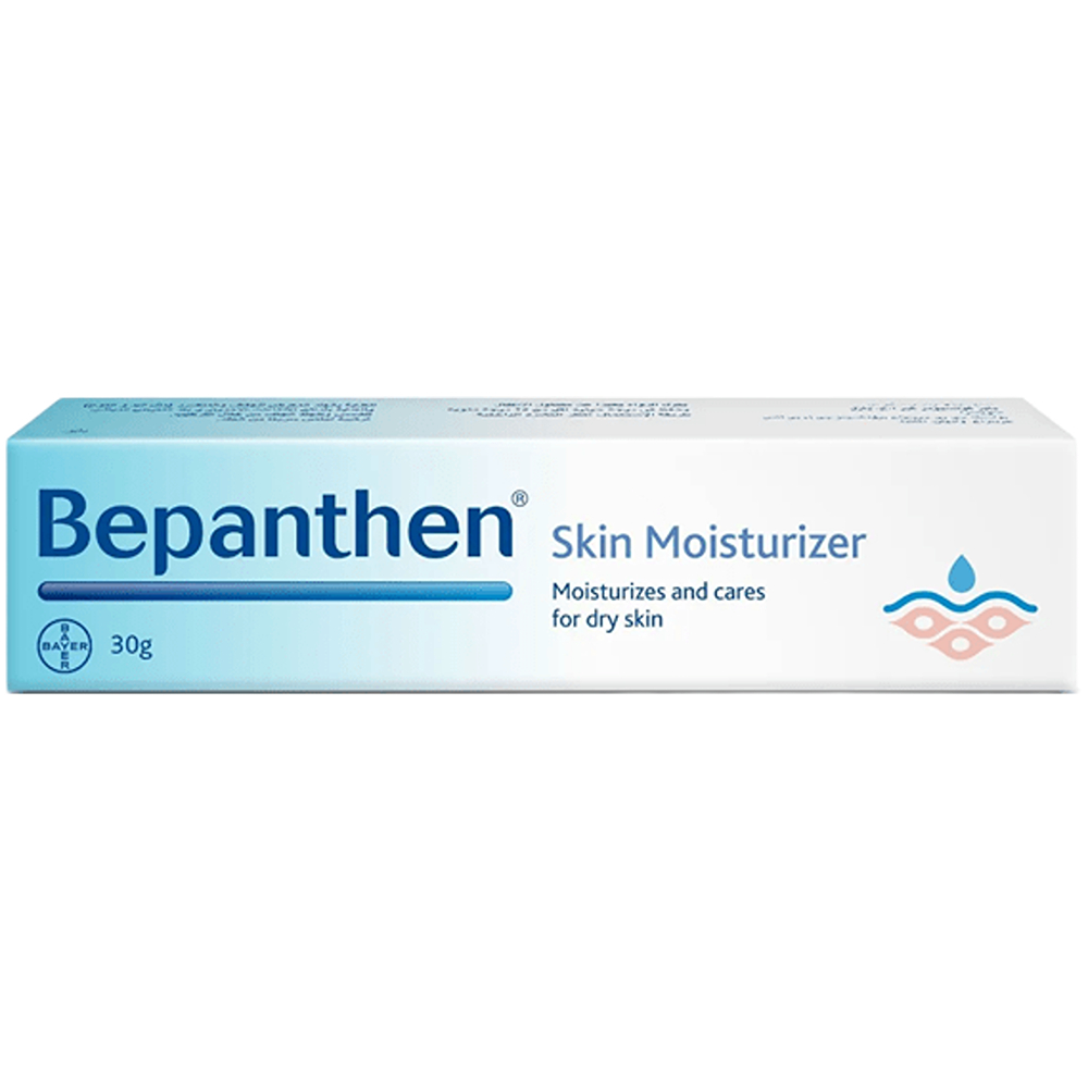 بيبانثين كريم جسم مرطب 30 جم