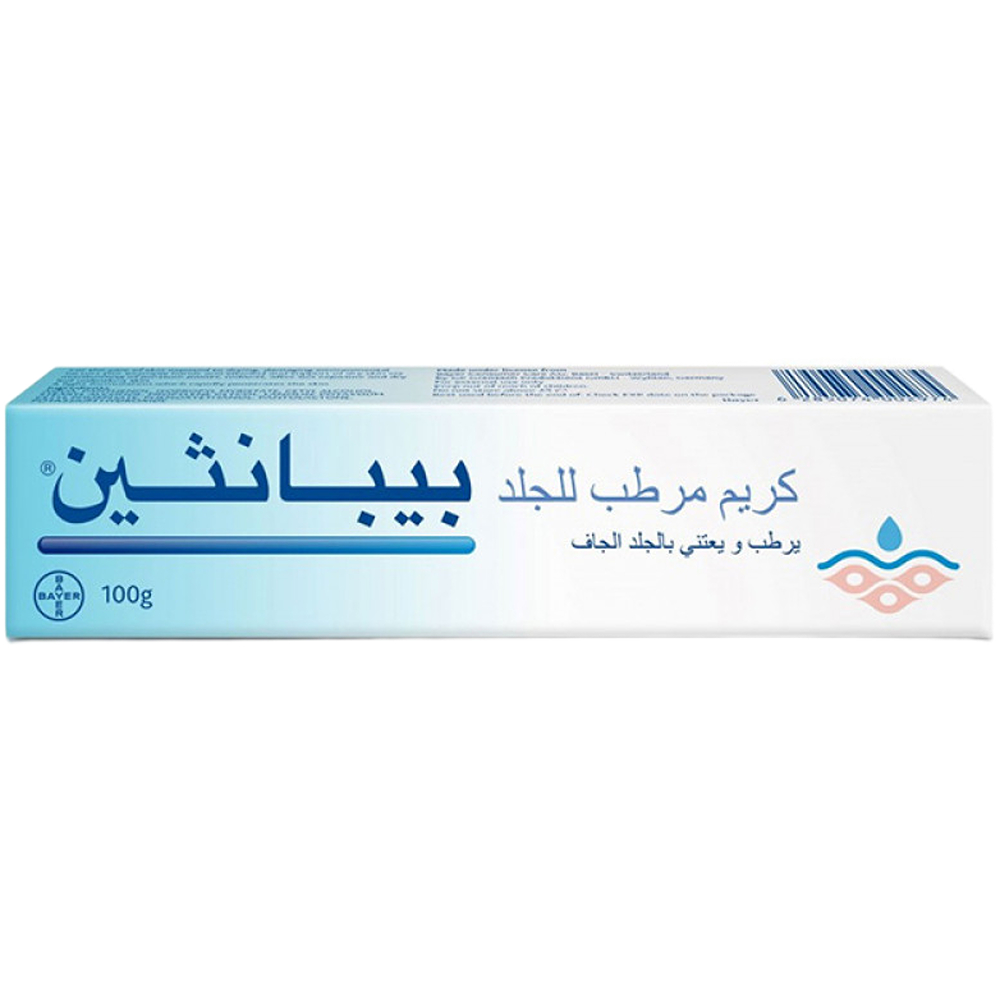 Bepanthen Moisturizing Body Cream 100 g