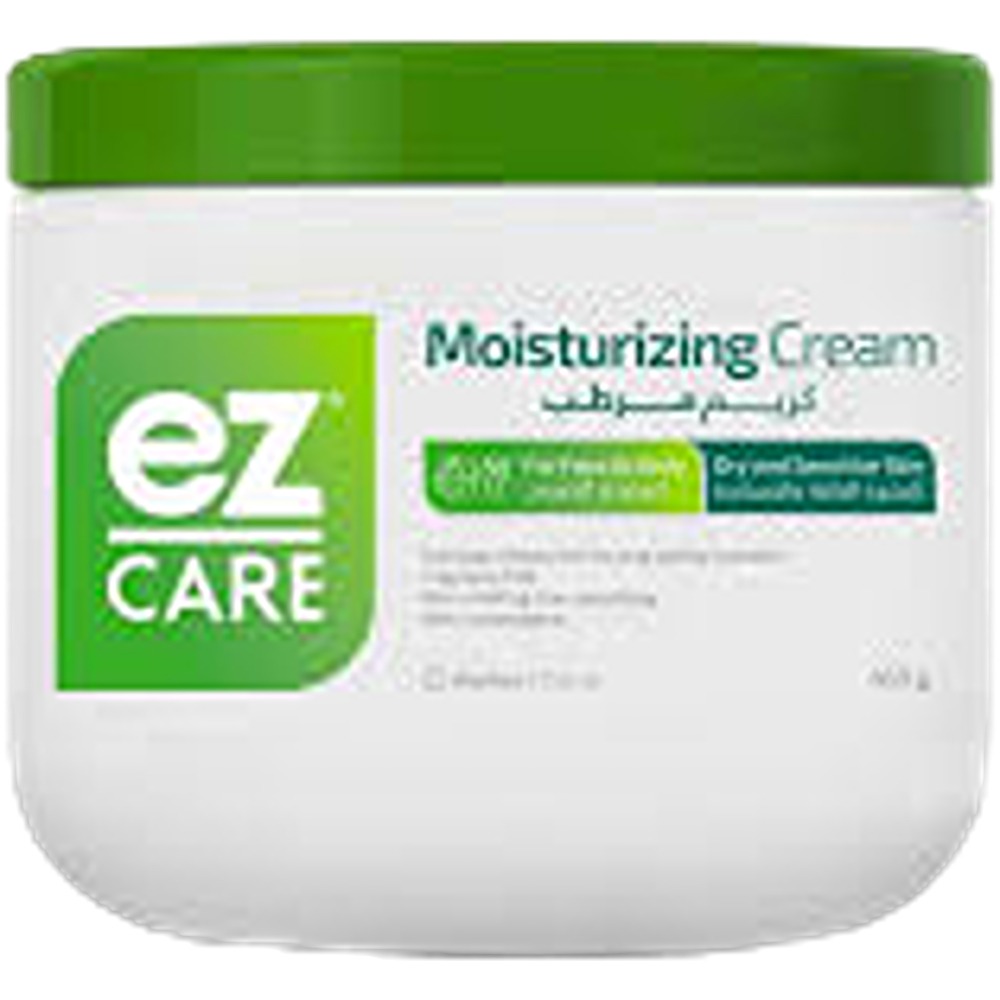 افالون EZ كريم مرطب 450 جرام