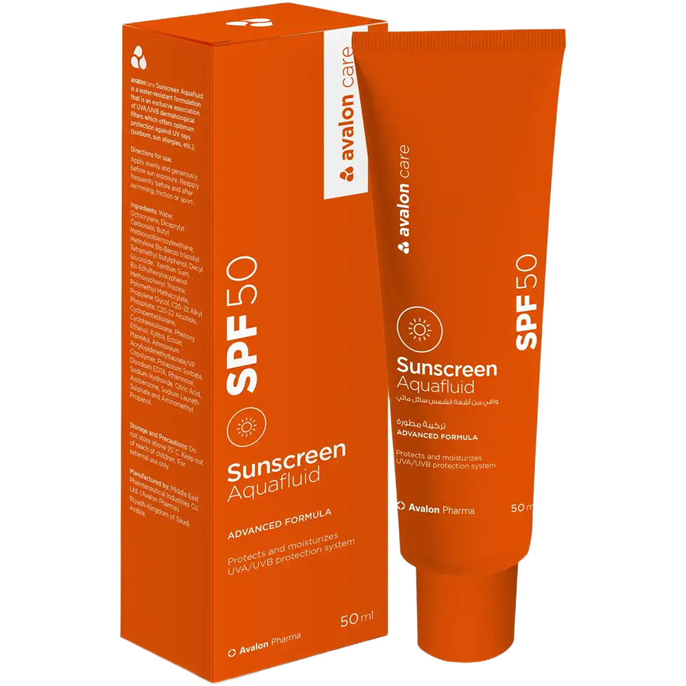 قناع زيت الشعر من أرمالا 500 مل