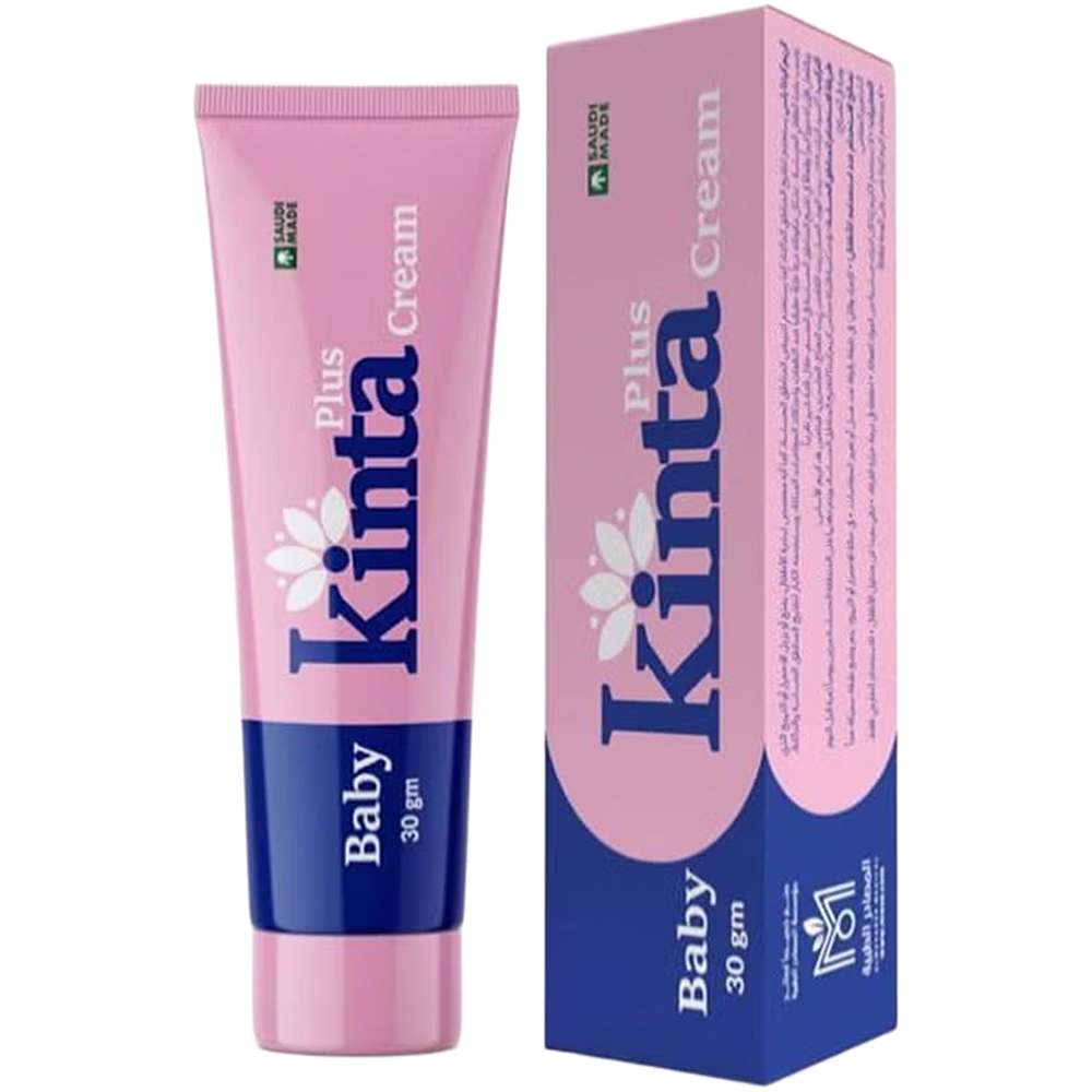 كريم اطفال كنتا بلس 30 جم