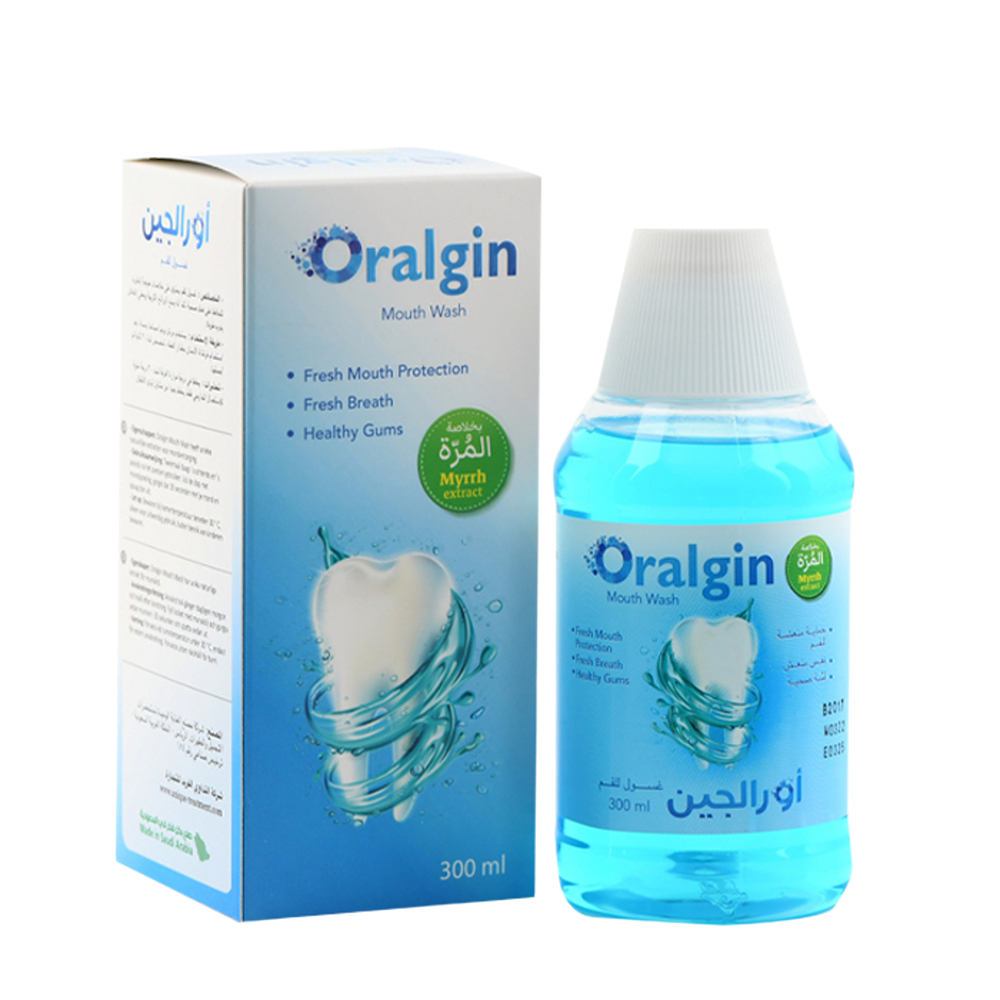 غسول للفم اورالجين لنفس منعش ولثة صحية 300 مل