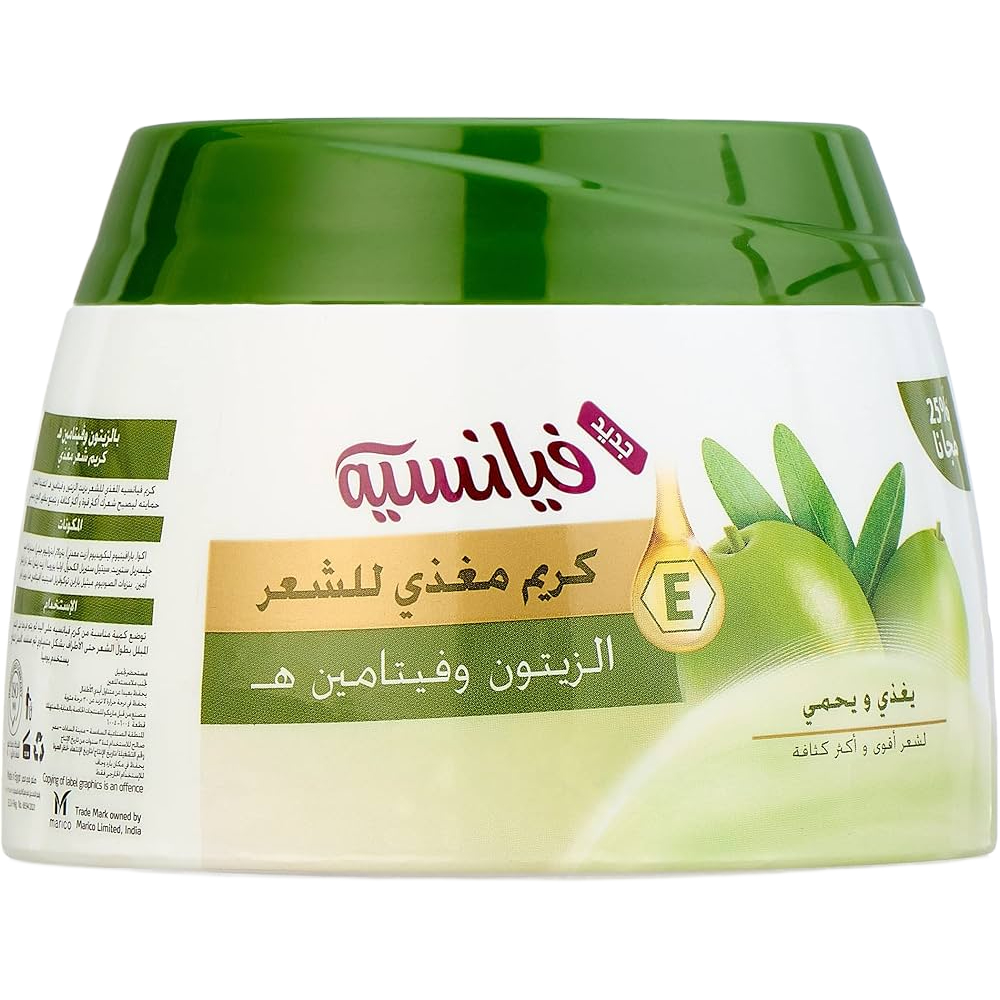 ماكسيمو البيوتين والكافيين للشعر 100مل