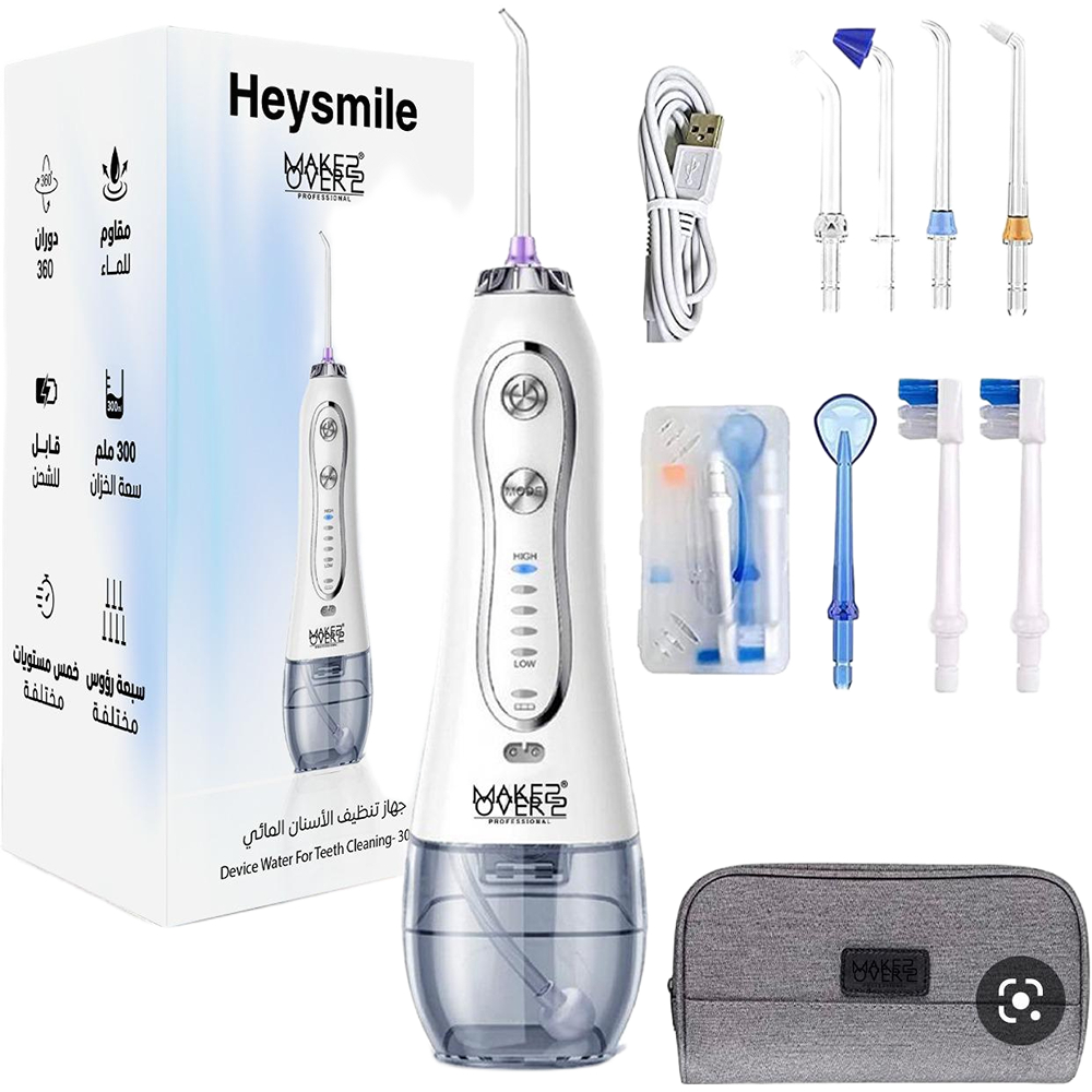 جهاز تنظيف هايسميل  الأسنان واللسان أبيض  من ميك اوفر