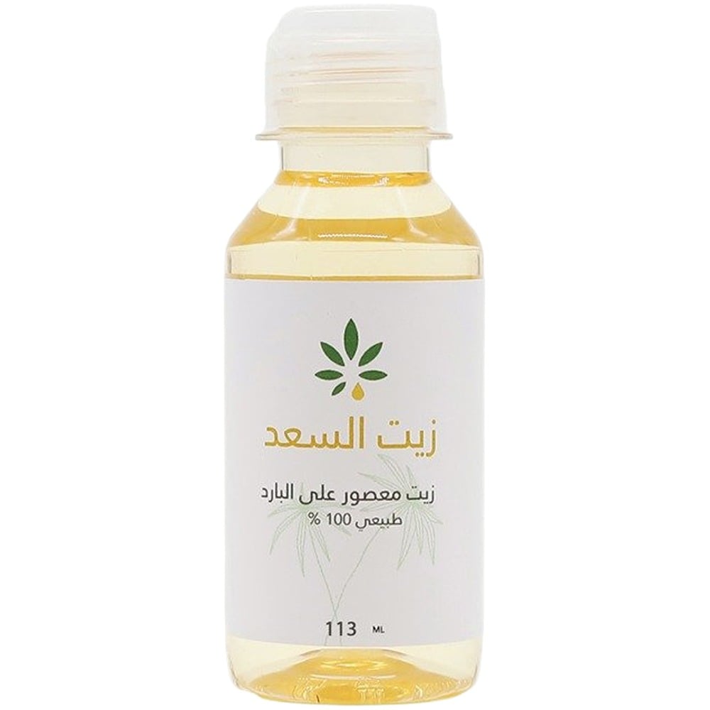 زيت السعد الطبيعي 113 مل