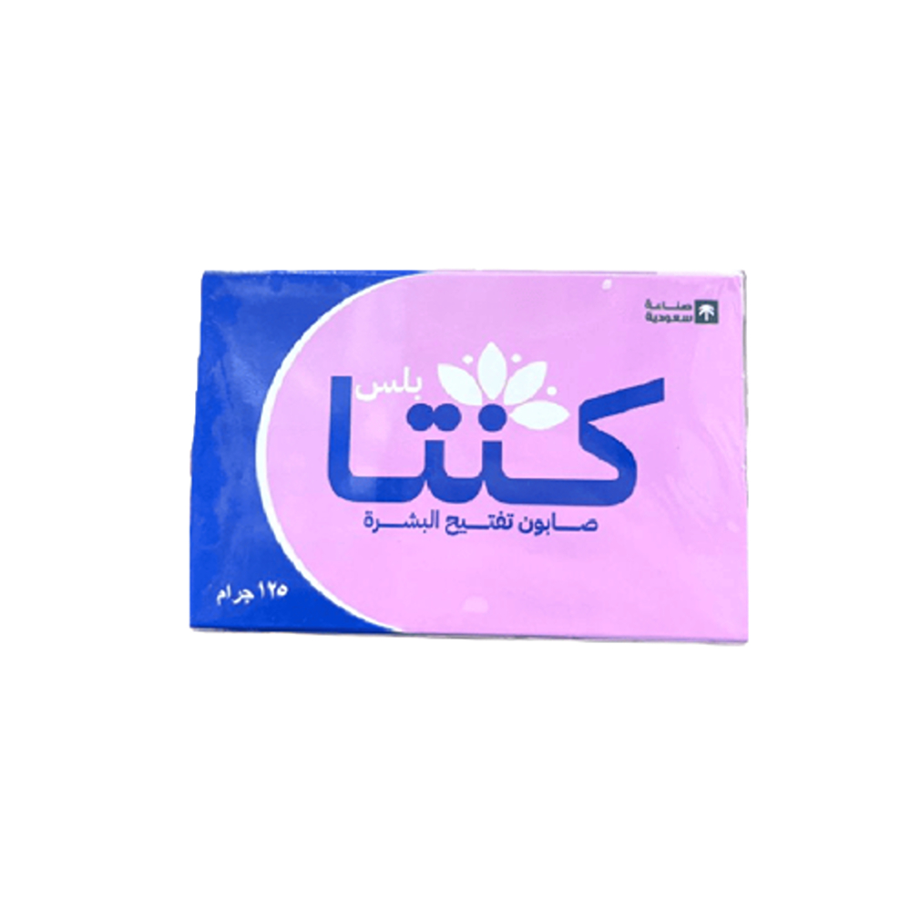 Kenta Plus Soap 125 g