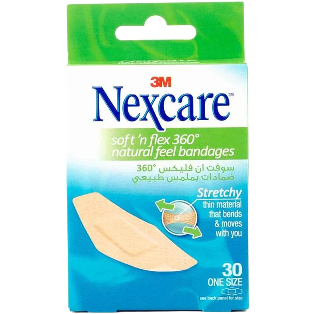 نيكسكير لاصقات سوفت فليكس راحة 30 قطعة
