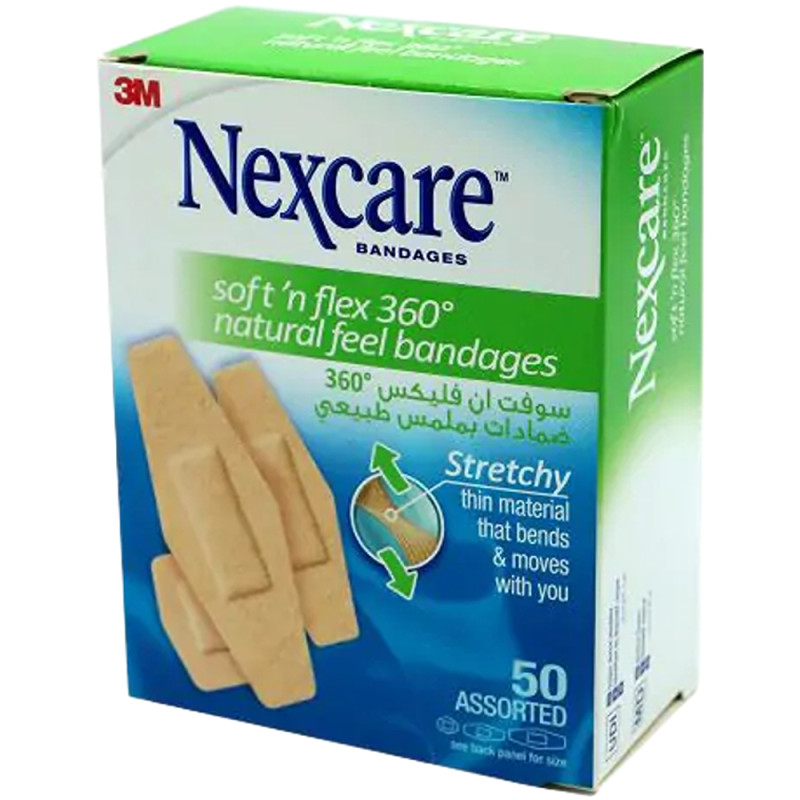 نيكسكير لواصق سوفت آند فلكس منوعة 50 قطعة