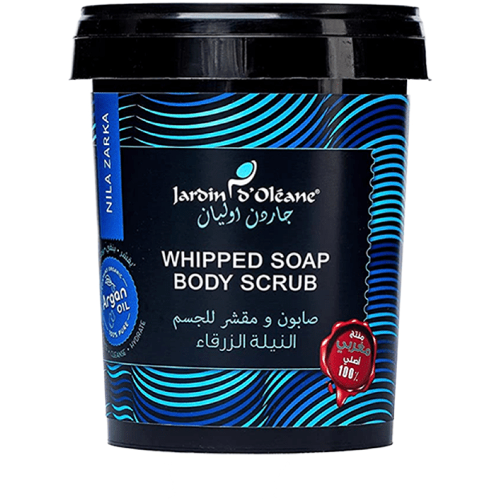 Olivian Moroccan Saghla Blue Indigo Body Scrub 600 ml