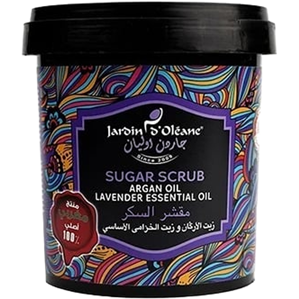 Olivian Argan Oil Sugar Body Scrub 600 ml