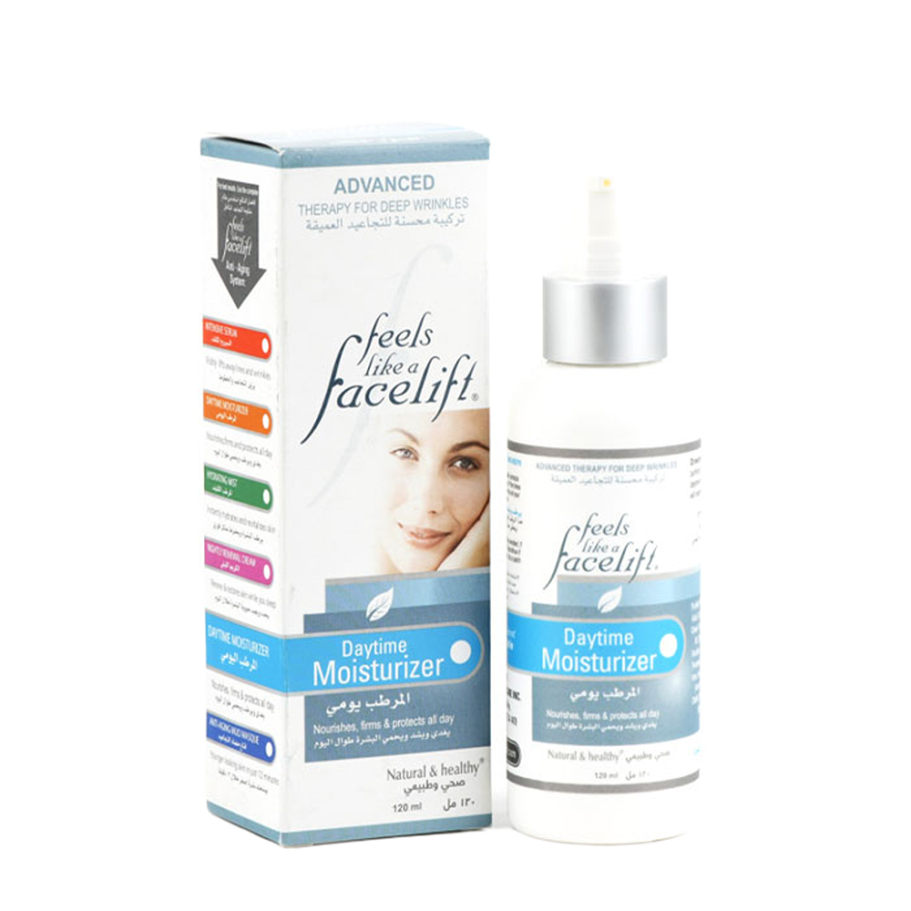 Beauty Secret Deep Wrinkle Care Moisturizing Cleanser 120 ml