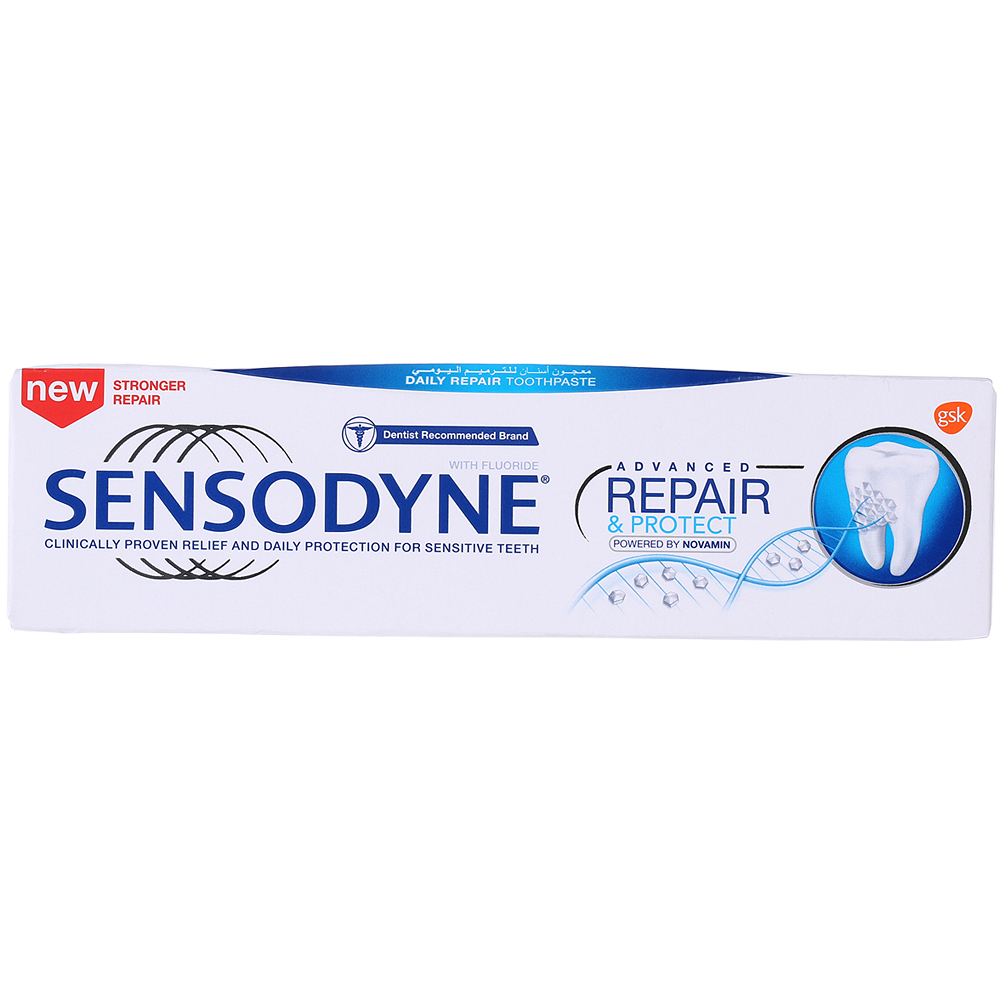 Sensodyne Repair Toothpaste 75 g