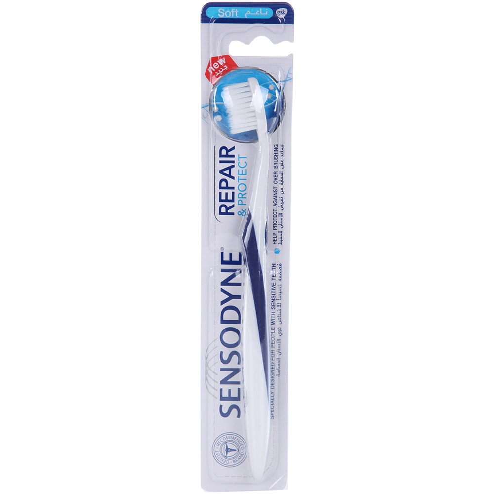 سنسوداين فرشاة ريبير آند بروتكت ناعمة