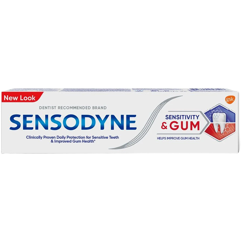 سنسوداين معجون للأسنان الحساسة 75 مل