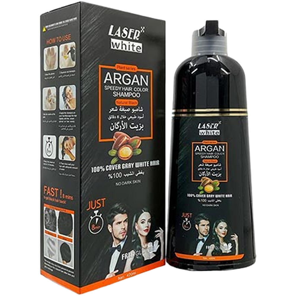 شامبو صبغة شعر بزيت الارجان لتغطية الشيب أسود طبيعي 420 مل