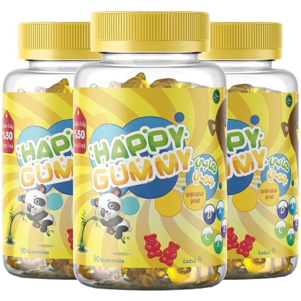 مكمل غذائي للاطفال هابي جامي 2+1مجانا بكمية مضاعفه خالي من الجيلاتين 180جرام*3