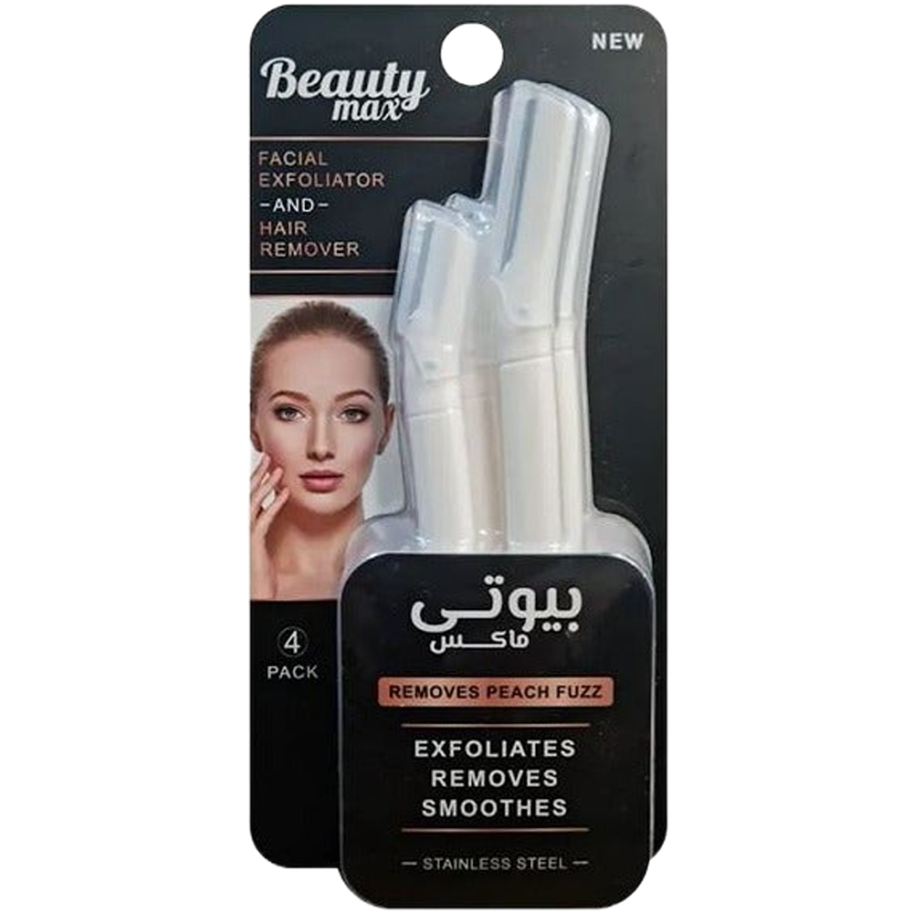 Beauty Max Stainless Steel Face Razors 4 pcs