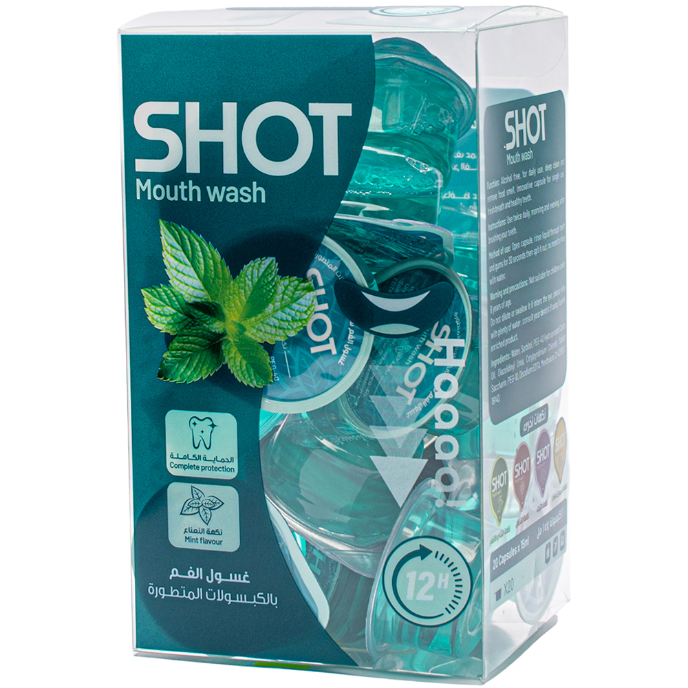 كبسولات غسول الفم المطورة بنكهة النعناع شوت 20حبه 15مل