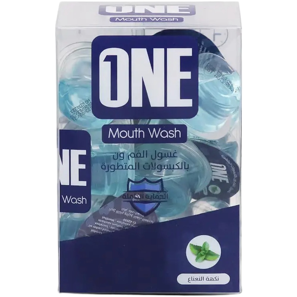 غسول فم كبسولات بالنعناع كريستا 20حبة *15مل