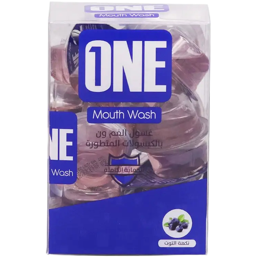 غسول فم كبسولات بالتوت البري كريستا 20حبة 15مل