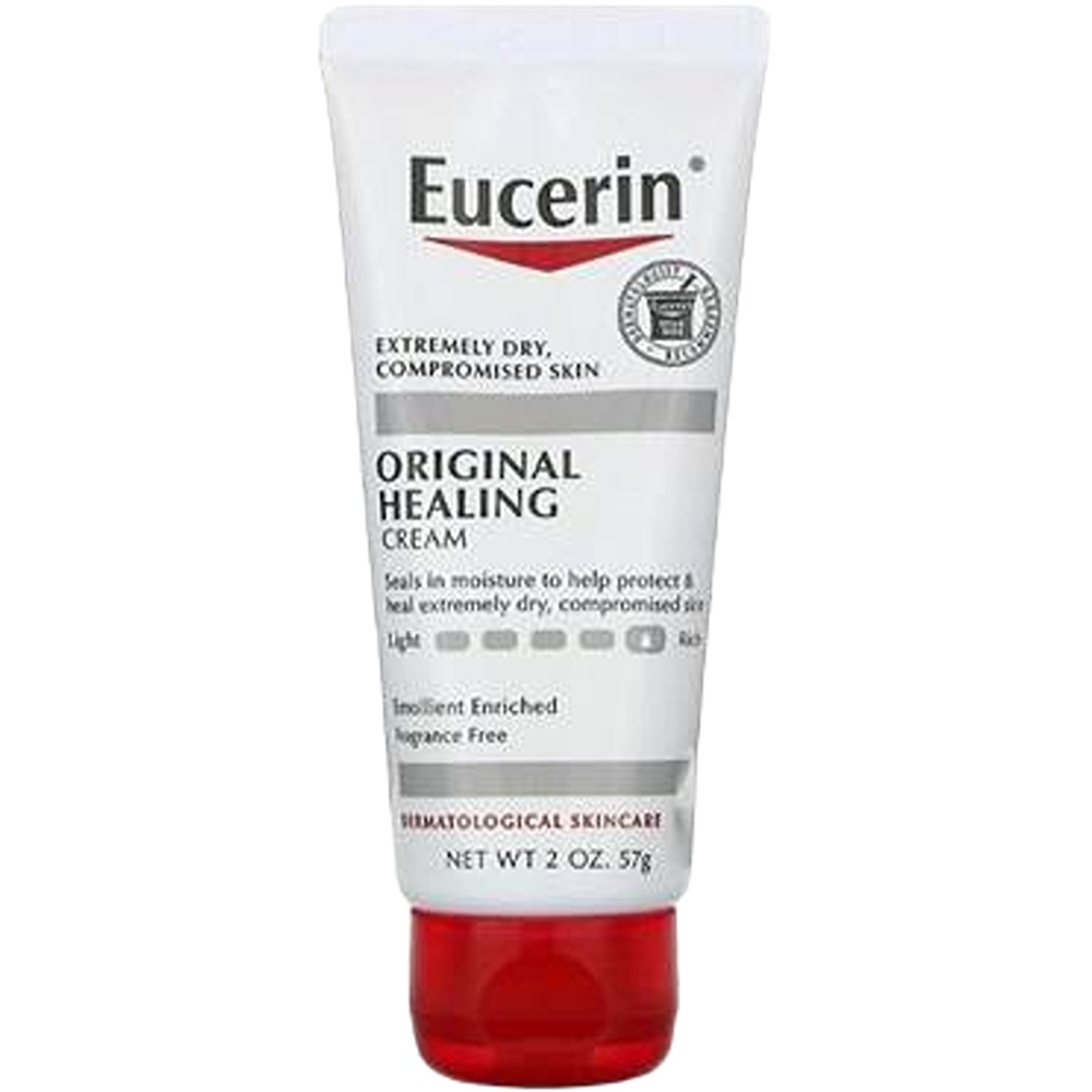 يوسرين كريم للبشرة الحساسة شديدة الجفاف 57 جم