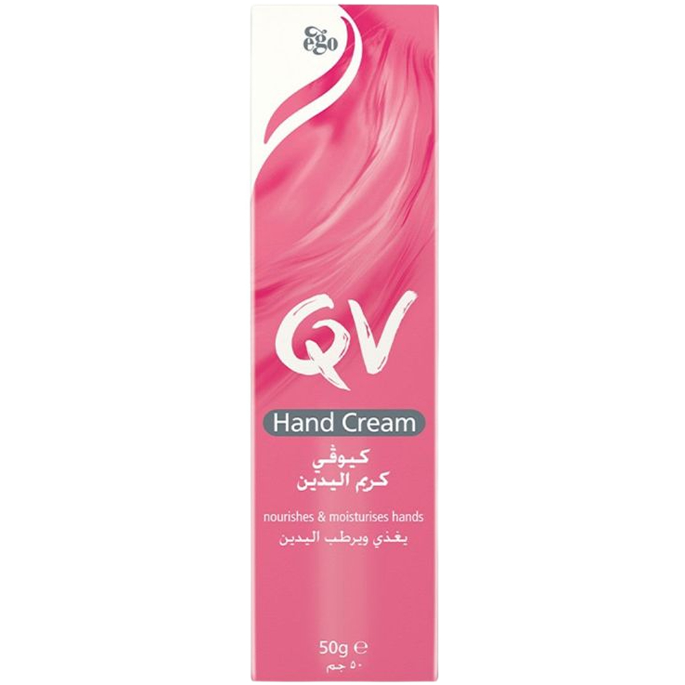 كيو ڤي كريم يدين ترطيب مغذٍ 50 جم