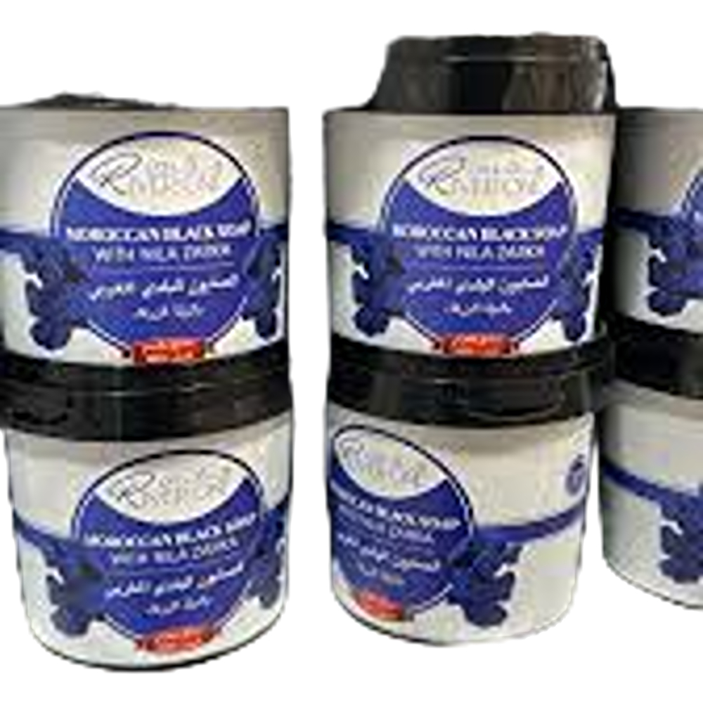 الصابون البلدى المغربى ريفر ون بالنيلة الزرقاء 500 جم