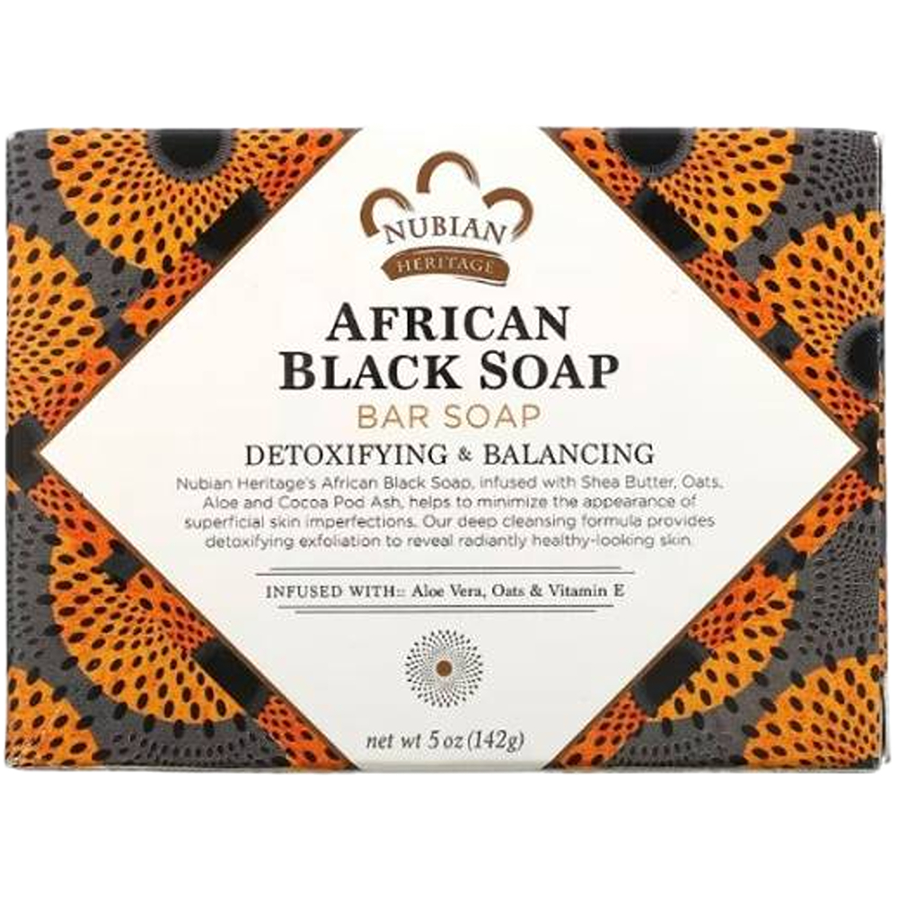 صابون قوالب الاسود الافريقي142جمNUBIAN AFRICAN BLACK SOAP