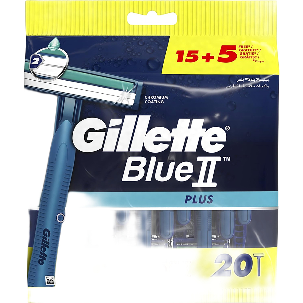 Gillette Razors 15 + 5 pcs