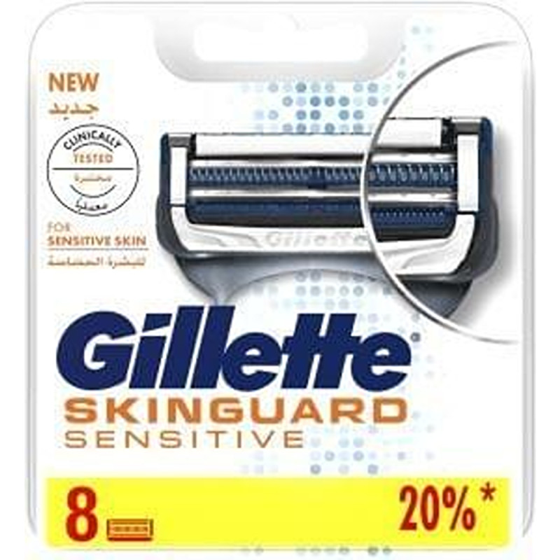شفرات جيليت سكينغارد حساسة 8 شفرات