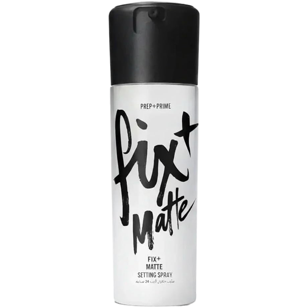 حل جديد لمشكلة بيج ماك