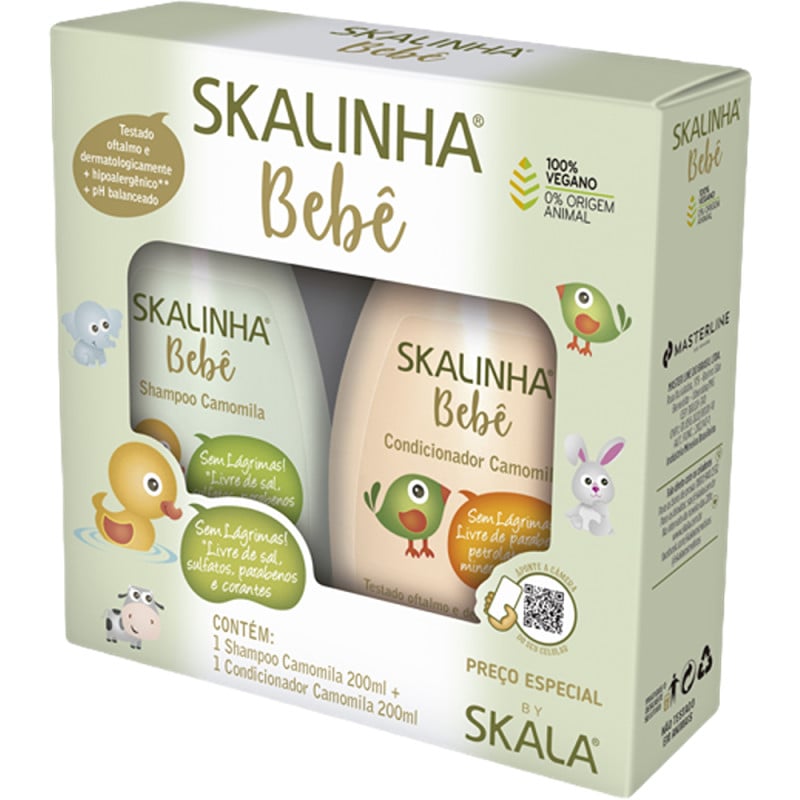 سكالا طقم بيبي كاموملا