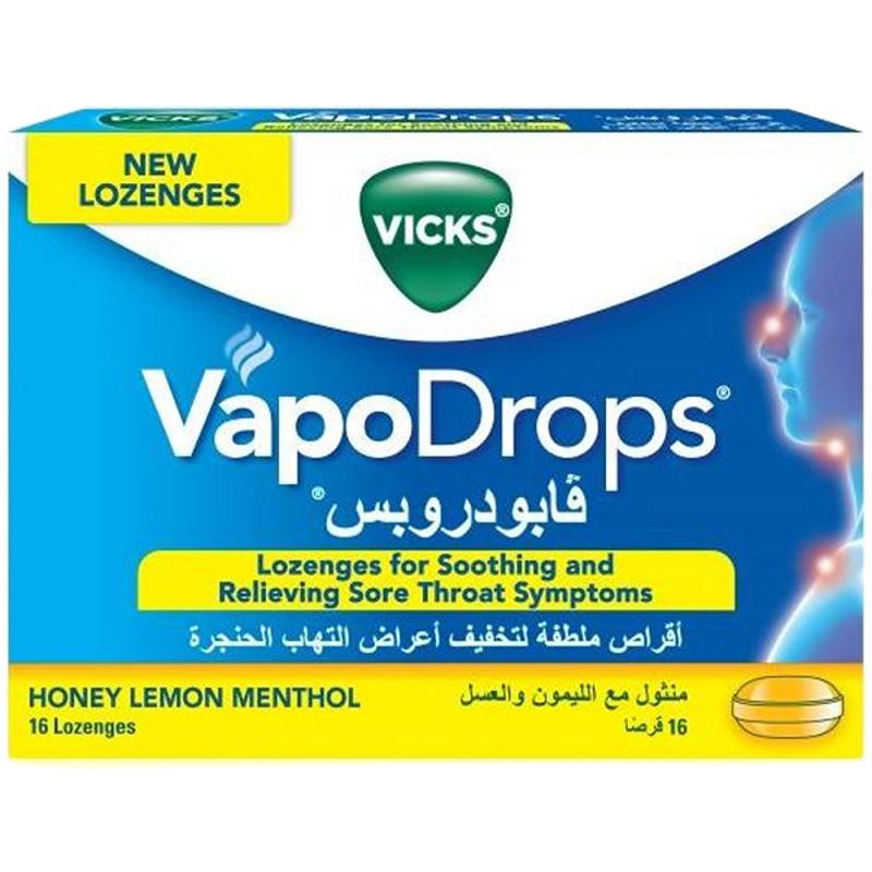 فيكس فابودروبز عسل وليمون 16 قرص