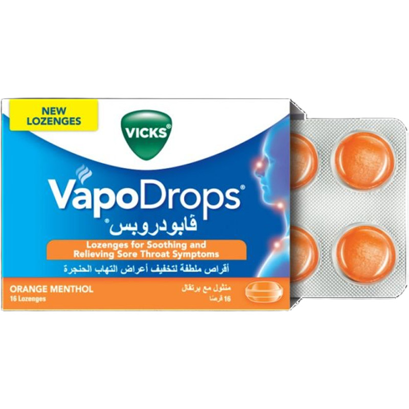 فيكس فابودروبز برتقال 16 قرص