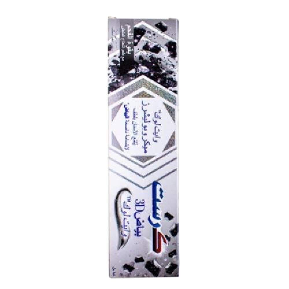 Crest 3D White Charcoal Toothpaste 88 g