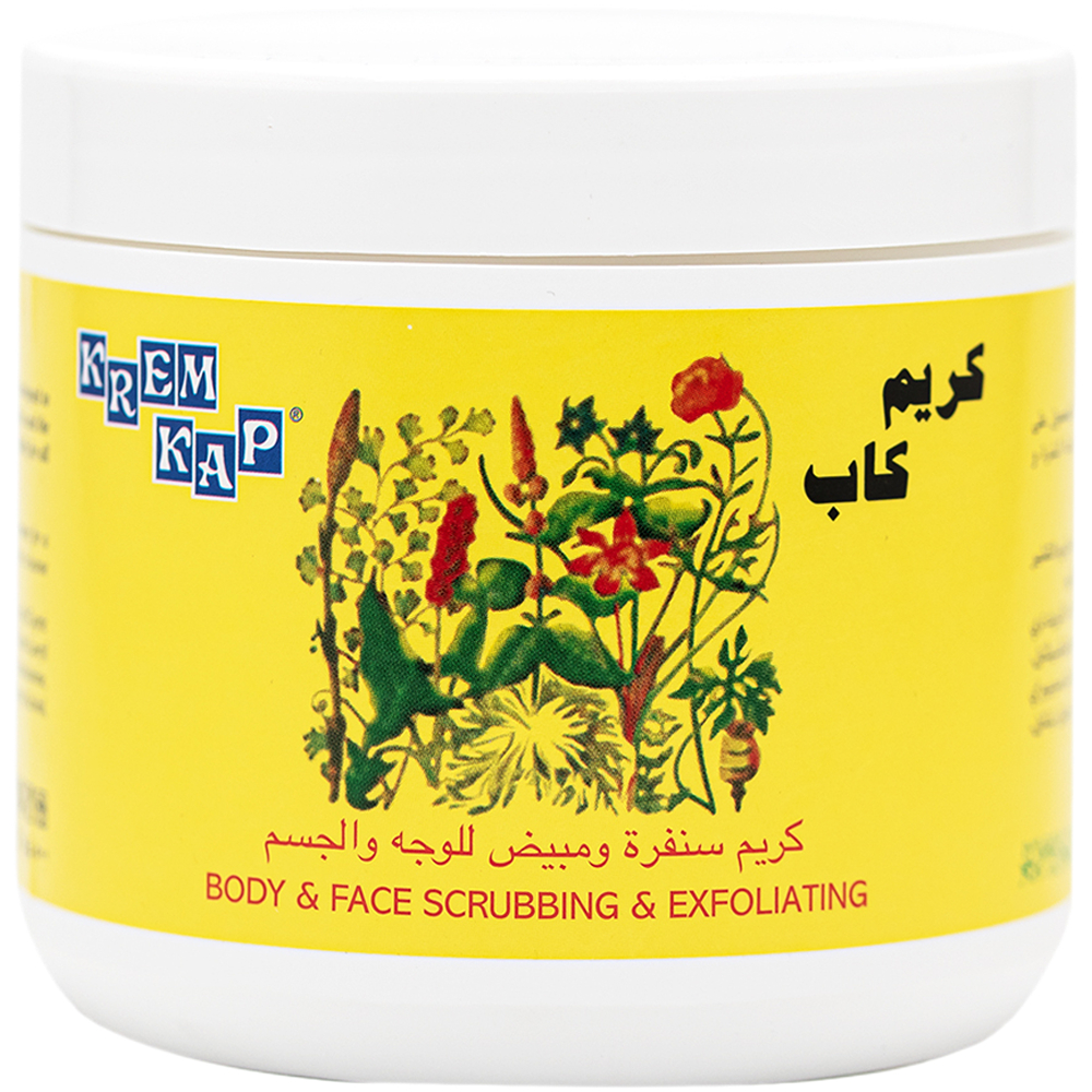 كريم وجه كاب * 500 جم مبيض