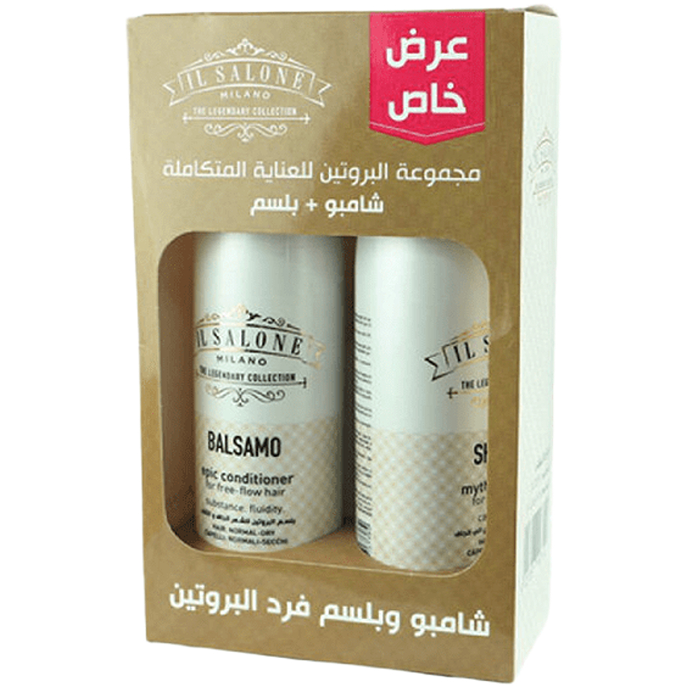 ال صالون شامبو + بلسم بروتين