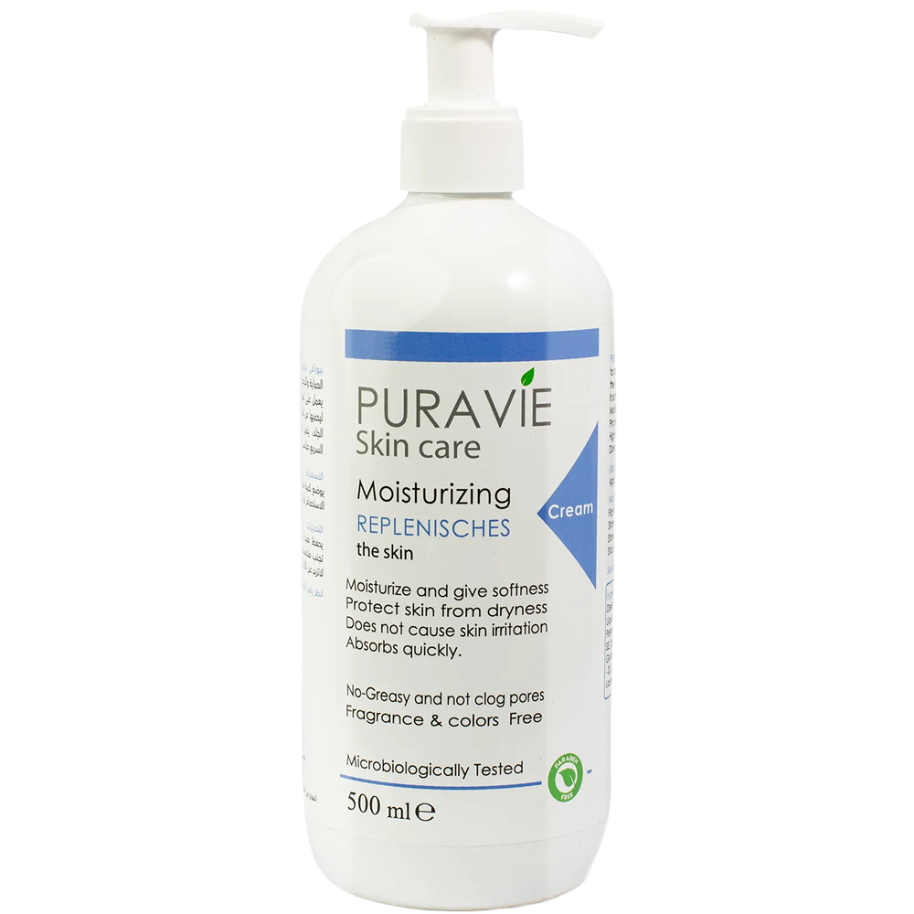 كريم للجسم والوجه بيورافي عالي الكثافة لجميع أنواع البشره 500 مل