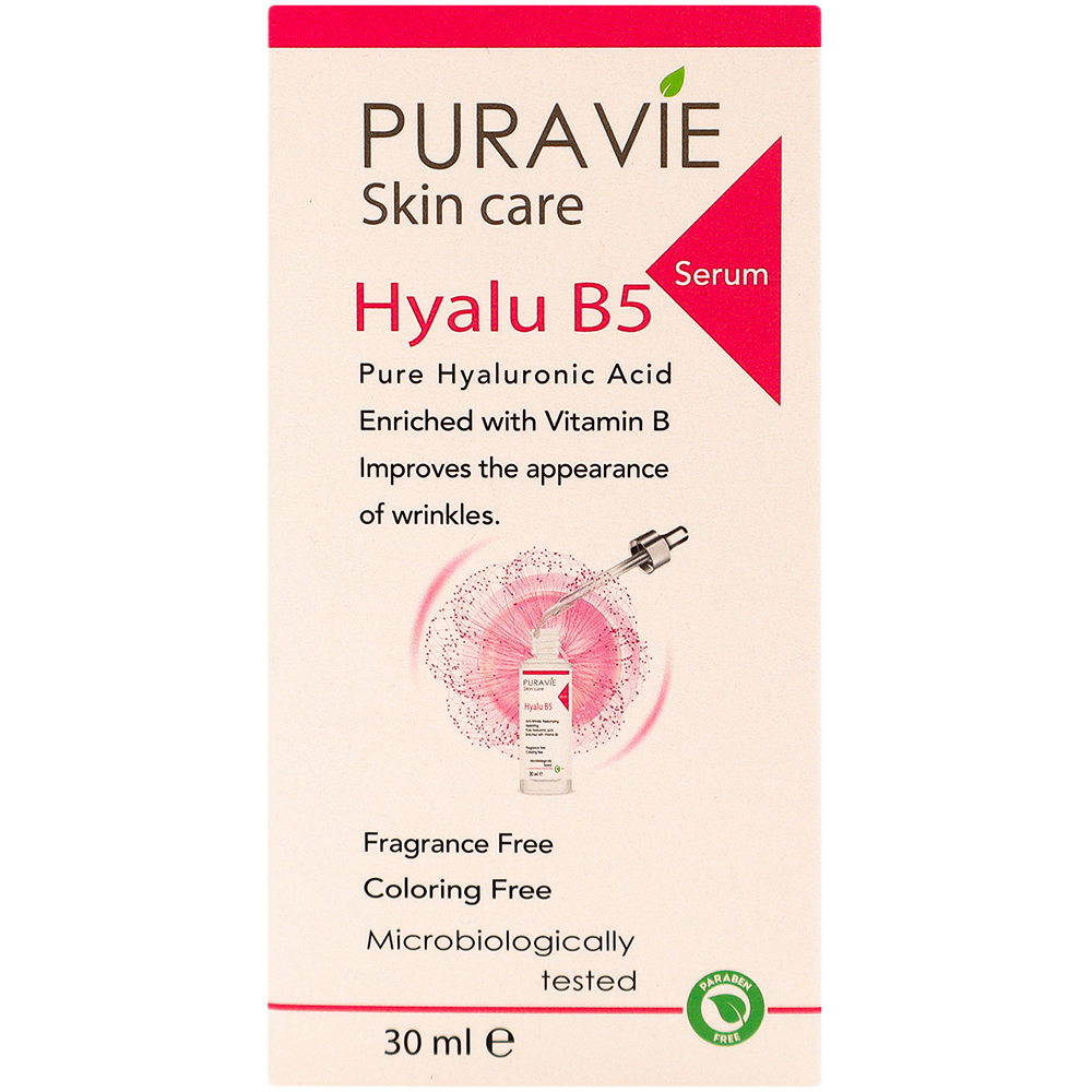 سيروم للوجه والرقبة بيورافي هيالو بي 5 الهيالورنيك 30 مل