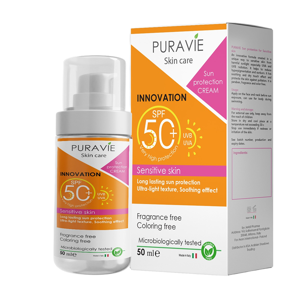 Puravie Fragrance Free Sunscreen Oily Skin 50 ml